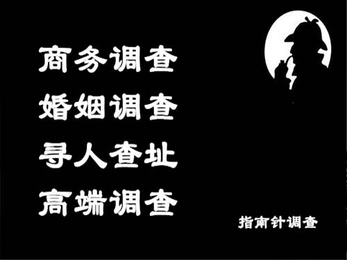 金水侦探可以帮助解决怀疑有婚外情的问题吗